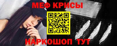 mdpv Комсомольск-на-Амуре