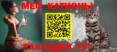 mdpv Комсомольск-на-Амуре