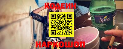 хмурый Коммунар