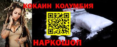 хмурый Коммунар