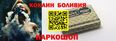 хмурый Коммунар