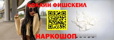 mdpv Комсомольск-на-Амуре