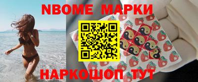 кокаин перу Конаково