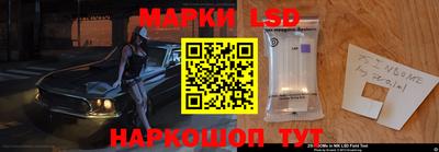 кокаин перу Конаково