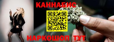 кокаин перу Конаково