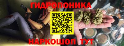 хмурый Коммунар