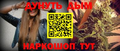 хмурый Коммунар