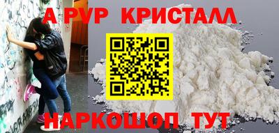 хмурый Коммунар