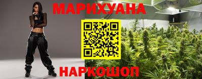 хмурый Коммунар