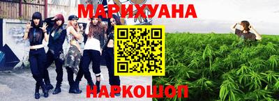mdpv Комсомольск-на-Амуре