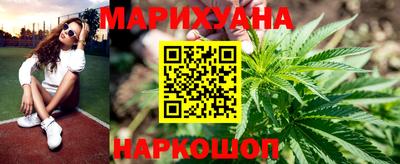 хмурый Коммунар