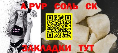 хмурый Коммунар