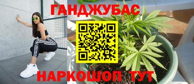 хмурый Коммунар