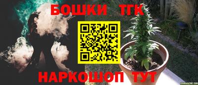 mdpv Комсомольск-на-Амуре
