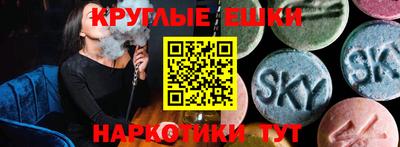 кокаин перу Конаково