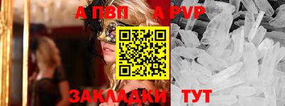 хмурый Коммунар