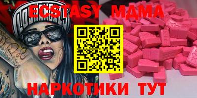 кокаин перу Конаково