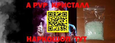 хмурый Коммунар