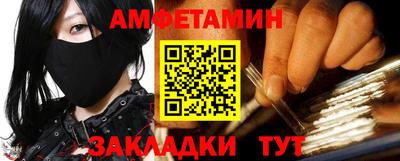 кокаин перу Конаково