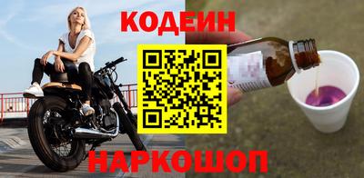 mdpv Комсомольск-на-Амуре