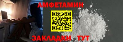 кокаин перу Конаково