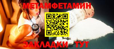 кокаин перу Конаково