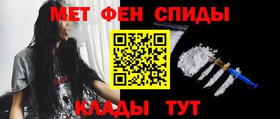 хмурый Коммунар
