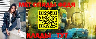 кокаин перу Конаково