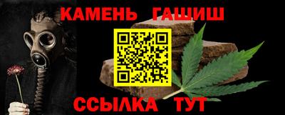 кокаин перу Конаково