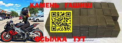 хмурый Коммунар
