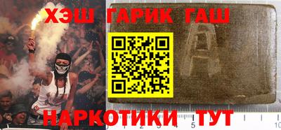 кокаин перу Конаково