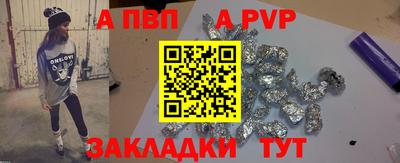 кокаин перу Конаково