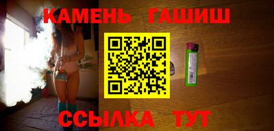 хмурый Коммунар