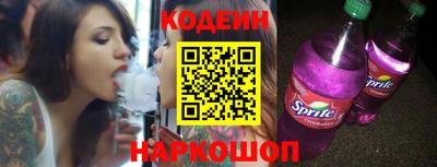 кокаин перу Конаково