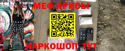 хмурый Коммунар