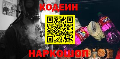 хмурый Коммунар