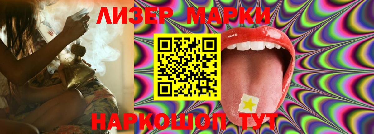 Кострома  ЛСД экстази ecstasy  Вход с VPN  Лсд 25 экстази кислота 